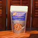 Andalusian Style Marcona Almonds - Small Pack - AL006